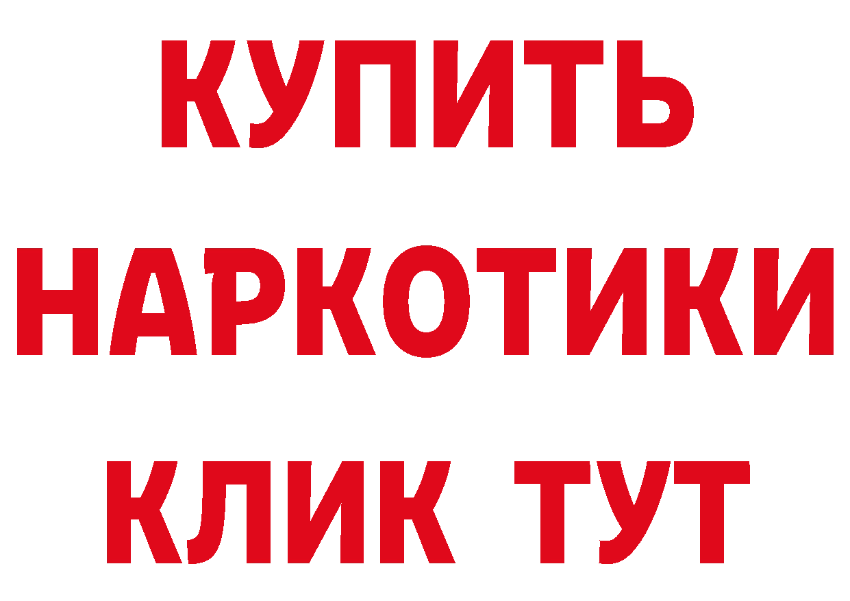 Первитин пудра как войти мориарти блэк спрут Калининск